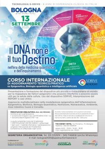 Scopri di più sull'articolo SDrive: Corso di aggiornamento teorico e pratico, Bologna 13 settembre 2025